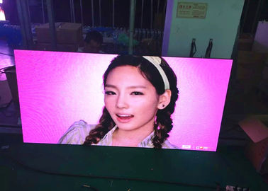 Cina Indoor IP45 P2.5mm LED Digital Advertising Display dengan High Definition Video pemasok