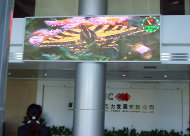 Cina Indoor P5mm LED Tampilan Layar Iklan Digital, LED Video Billboard Full Color pemasok