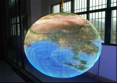 Cina Indoor LED Ball Display High Refresh Rate, 360 Gelombang Bulat Led Display pemasok