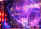 SMD P12.5 Indoor / Outdoor Led Video Curtain, Full Color LED Backdrop Screen pemasok